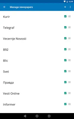 Serbia News | Srbija Vesti android App screenshot 0