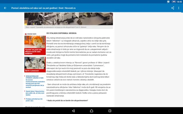 Serbia News | Srbija Vesti android App screenshot 10