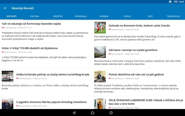 Serbia News | Srbija Vesti android App screenshot 14